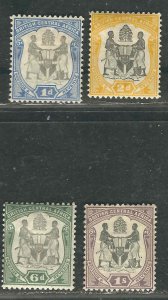 British Central Africa (Nyassaland) 4 Different F/VF 1897 SCV $81.00