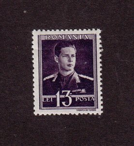 Romania Scott #511a MH