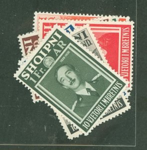 Albania #291-297 Unused Single (Complete Set)