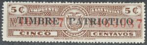 DYNAMITE Stamps: Ecuador Scott #RA39  UNUSED