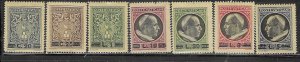 Vatican City #102-109 Pope Pius Xll   (MNH ) set complete CV$7.50