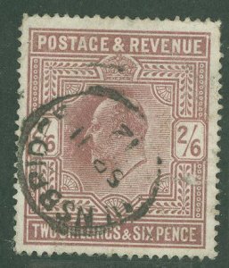 Great Britain #139  Single