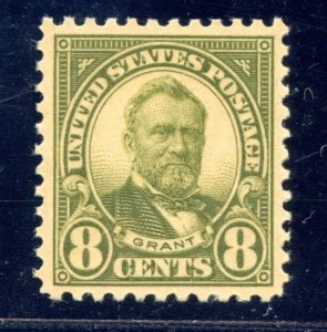 US SCOTT #560 MINT-XF-SUPERB-OG-NH GRADED 95 W/ PSE CERT SMQ $450 (3/21/24 GP)