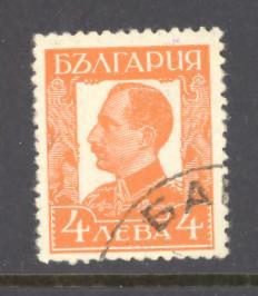 Bulgaria Sc # 229 used (DT)