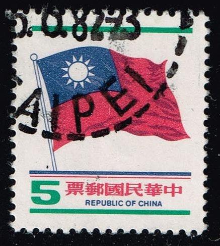 China ROC #2128a Flag; Used (0.25)