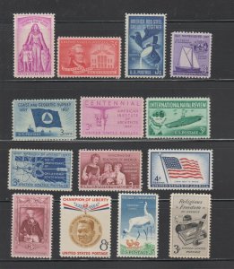 US, 1086-1099, 1957 COMPLETE YEAR, MNH, VF, COLLECTION MINT NH, OG