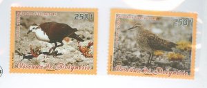 French Polynesia #920-921 Mint (NH) Single (Complete Set) (Fauna)