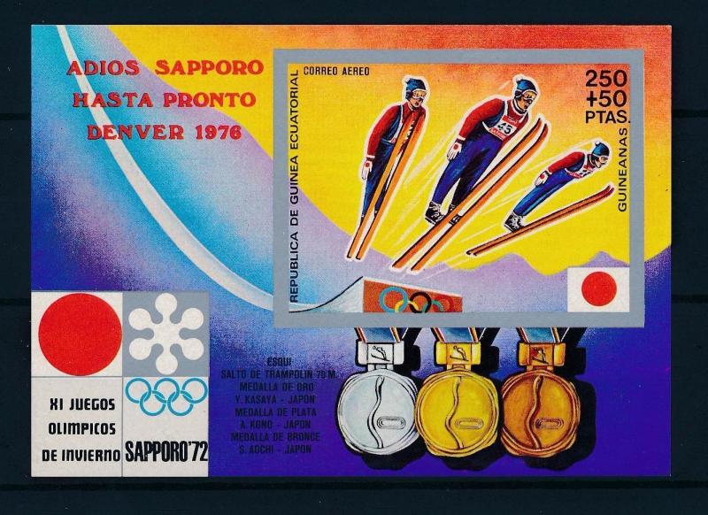 [55633] Equatorial Guinea 1972 Olympic games Sapporo Ski jumping MNH Sheet