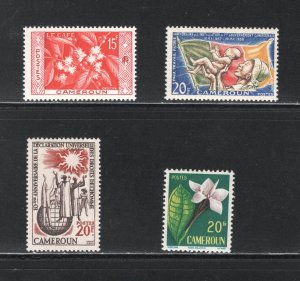 Cameroun  #330-333    VF, Mint NH,  CV $6.40 ....  1140170