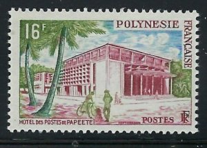 French Polynesia 195 MH 1960 issue (fe5853)