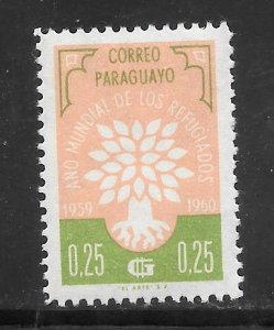 PARAGUAY #560 MNH Single