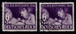 Germany 1942 Stamp Day & Hitler Culture Fund, 6pf + 24pf [Unused / Used]