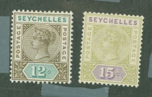 Seychelles #8/10 Unused Single