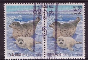 Japan Prefecture -1999 Hokkaido Largha Seals  - Joined Pair - 62y used