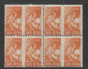 STAMP STATION PERTH South Africa #96 Welder Block of 8 MNH