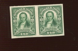 Panama 221 Centenary of Independence India Plate Proof on Card Pair of 2 Stamps