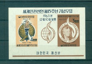 Korea - Sc# 415a. 1963 Human Rights  MNH. $5.75.