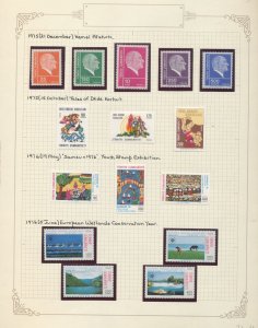 Turkey 1970s/80s MNH MH Collection (Apx 200+) EP1241