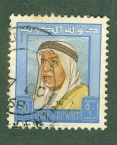 KUWAIT 240 USED BIN $0.50