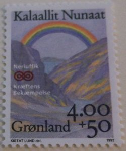 Greenland B16 MNH Cat $3.75 Rainbow Topical Full Set
