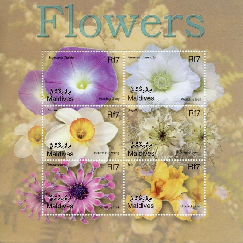 Maldives Flowers Stamps 2002 MNH Iris Daffodil Narcissus Flora Nature 6v M/S