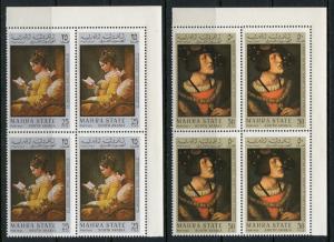 MAHRA STATE SOUTH ARABIA SET OF 9 GREAT MASTERS PAINTING STAMPS NH BLOCK SET