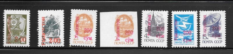 Uzbekistan #61A-F & 61c Imperf MNH Singles (my3) Mixture Collection / Lot