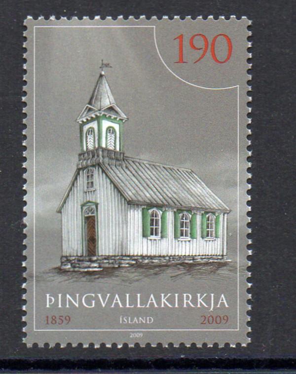 Iceland Sc  1180 2009 Thingvelir Church stamp mint NH