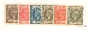 Cuba #156-169 Unused Multiple