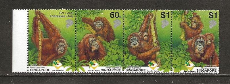 Singapore Scott catalog # 983 Mint NH See Desc