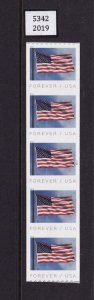 2019 American Flag forever rate Sc 5342 PNC5 plate number strip of 5 P1111