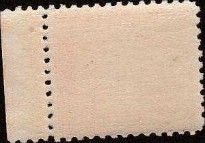 # 681 Mint Hinged Carmine Rose Ohio River Canalization