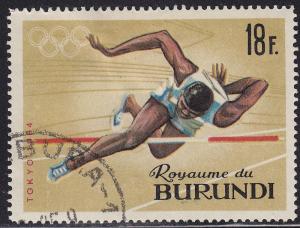 Burundi 109 USED 1964 XVIII Summer Olympic Games, Tokyo