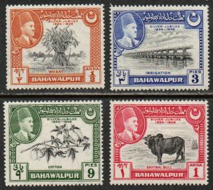 Pakistan - Bahawalpur Sc #22-25 MNH