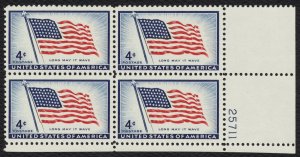 #1094 4c U.S. Flag, Plate Block [25711 LR] Mint **ANY 5=FREE SHIPPING**