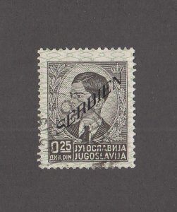 Serbia Scott #1N22 Used