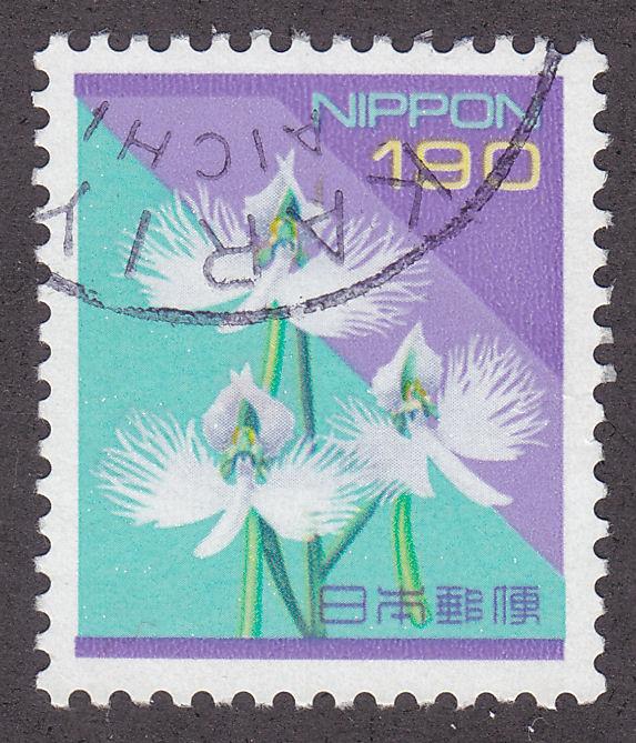 Japan 2164  Fringed Orchid 1992