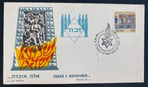 1972 Lohame Israel Judaica First Day Cover FDC These I Remember