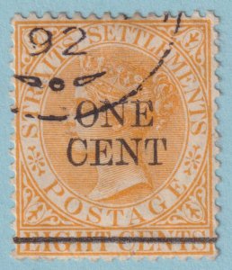 STRAITS SETTLEMENTS 80  USED - NO FAULTS VERY FINE! - SXI