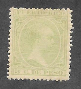 Puerto Rico (spain) Scott #111 Mint 5c King Alfonso XII 2017 CV $5.75