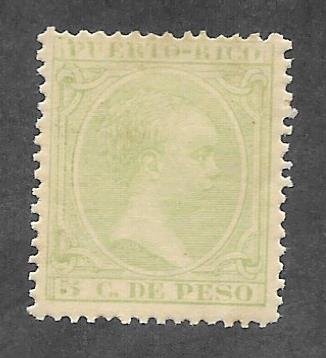 Puerto Rico (spain) Scott #111 Mint 5c King Alfonso XII 2017 CV $5.75