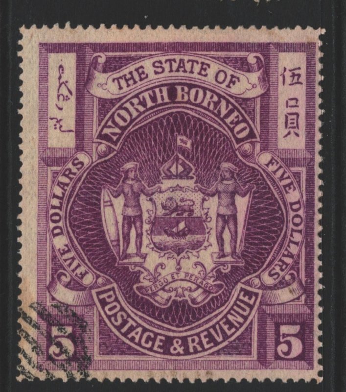 North Borneo Sc#72 Used