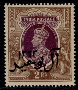 MUSCAT GVI SG15, 2r purple & brown, NH MINT. Cat £12.