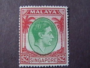 SINGAPORE # 19a-MINT VL/HINGED----SINGLE----1951