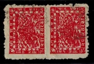 Nepal 40 Used VF pair