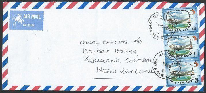 PAPUA NEW GUINEA 1994 cover to NZ MAIL EXCHANGE BOROKO cds.................13116