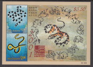 New Zealand 1701a Year of the Snake Souvenir Sheet MNH VF