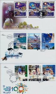 ISRAEL 2009 FDC COMPLETE YEAR SET WITH S/SHEETS SEE 8 SCANS 