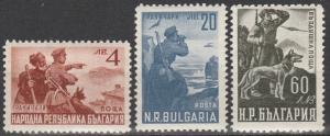 Bulgaria #667-8, C60 MNH CV $5.45 (A4371)