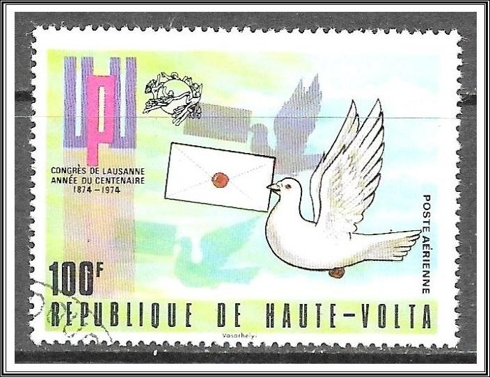 Upper Volta #C189 Airmail CTO